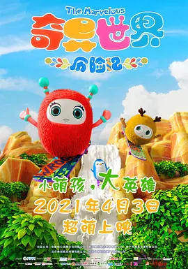 最新精品国产