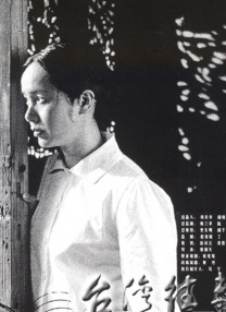 亚洲精品久久久中文字幕